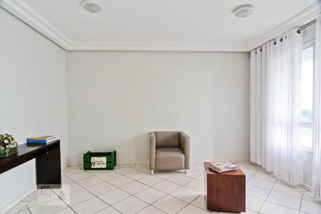 Apartamento à venda com 50m², 2 quartos e 1 vagaHall