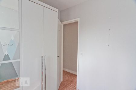 Apartamento à venda com 50m², 2 quartos e 1 vagaQuarto 2