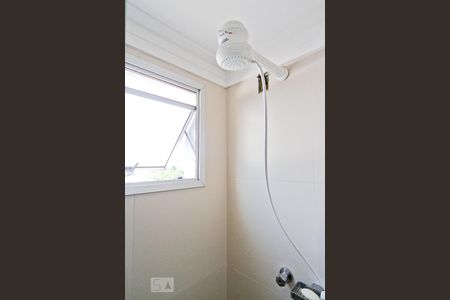 Apartamento à venda com 50m², 2 quartos e 1 vagaBanheiro