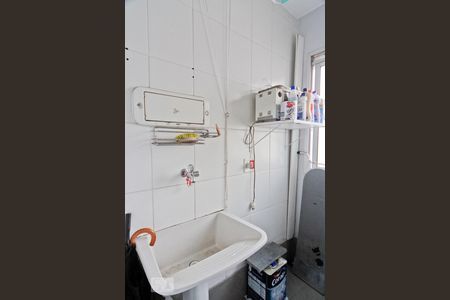 Apartamento à venda com 50m², 2 quartos e 1 vagaÁrea de Serviço