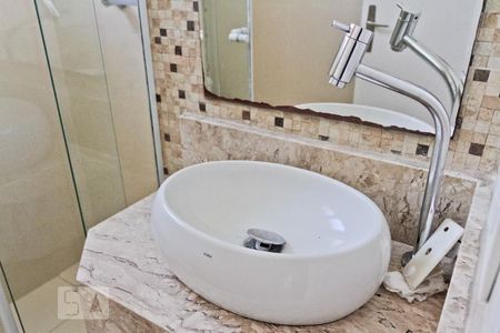 Apartamento à venda com 50m², 2 quartos e 1 vagaBanheiro