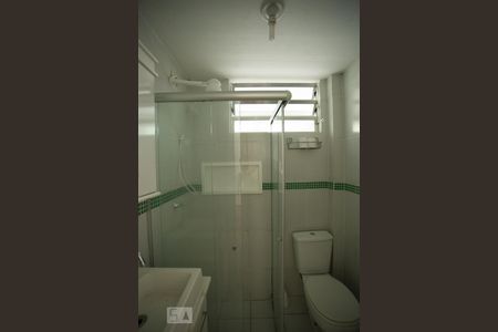 Apartamento à venda com 55m², 2 quartos e 1 vagaBanheiro