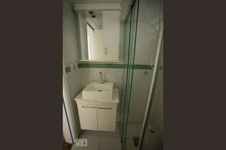 Apartamento à venda com 55m², 2 quartos e 1 vagaBanheiro