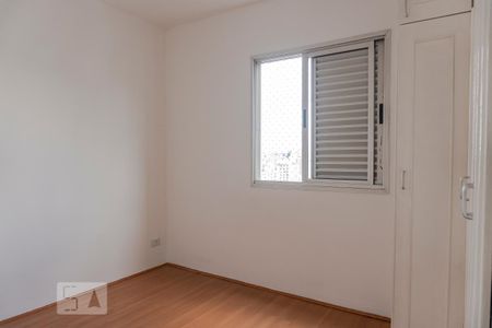 Quarto de apartamento para alugar com 1 quarto, 42m² em Consolação, São Paulo