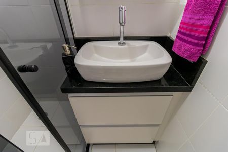 Apartamento à venda com 54m², 2 quartos e 1 vaga Apartamento à venda com 54m², 2 quartos e 1 vagaDetalhe banheiro