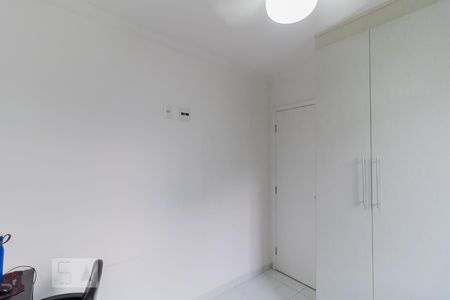 Apartamento à venda com 54m², 2 quartos e 1 vaga Apartamento à venda com 54m², 2 quartos e 1 vagaQuarto
