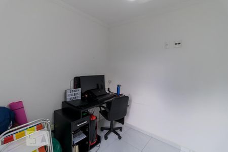 Apartamento à venda com 54m², 2 quartos e 1 vaga Apartamento à venda com 54m², 2 quartos e 1 vagaQuarto