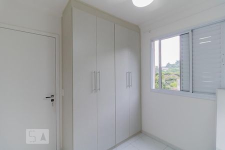 Apartamento à venda com 54m², 2 quartos e 1 vaga Apartamento à venda com 54m², 2 quartos e 1 vagaQuarto