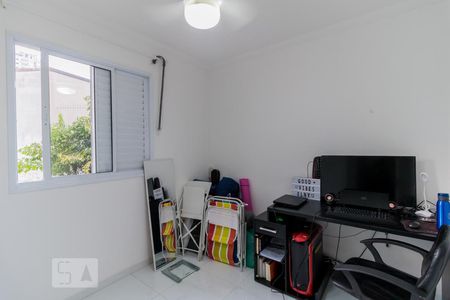Apartamento à venda com 54m², 2 quartos e 1 vaga Apartamento à venda com 54m², 2 quartos e 1 vagaQuarto
