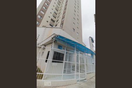 Apartamento à venda com 54m², 2 quartos e 1 vaga Apartamento à venda com 54m², 2 quartos e 1 vagaFachada