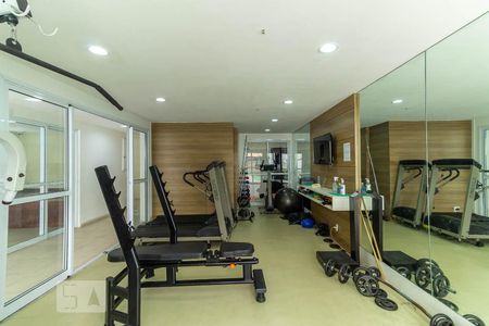 Apartamento à venda com 66m², 2 quartos e 1 vagaÁrea comum - Academia