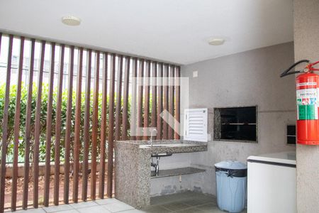 Apartamento à venda com 62m², 2 quartos e 1 vaga Apartamento à venda com 62m², 2 quartos e 1 vagaÁrea comum - Churrasqueira