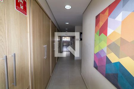 Apartamento à venda com 67m², 3 quartos e 1 vagaHall de Entrada