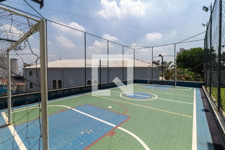 Apartamento à venda com 67m², 3 quartos e 1 vagaQuadra