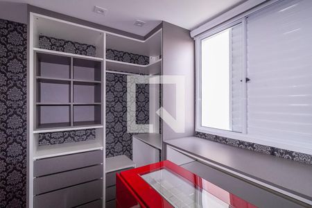 Apartamento à venda com 67m², 3 quartos e 1 vagaSuíte