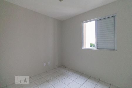 Quarto 1 de apartamento para alugar com 2 quartos, 48m² em Mooca, São Paulo