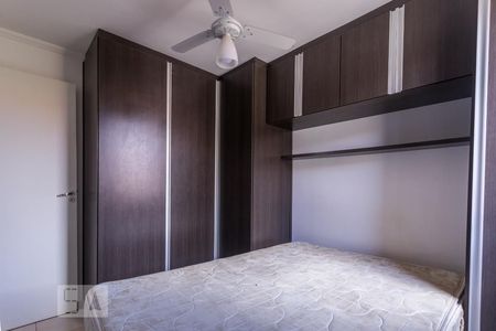Quarto 1 de apartamento para alugar com 2 quartos, 46m² em Chácara Jafet, Mogi das Cruzes