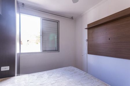 Quarto 1 de apartamento para alugar com 2 quartos, 46m² em Chácara Jafet, Mogi das Cruzes