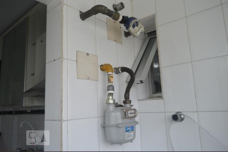 Apartamento à venda com 58m², 2 quartos e 2 vagasÁrea de Serviço