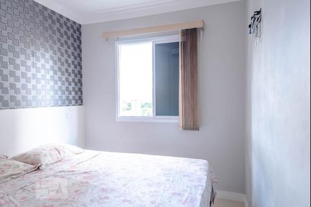 Quarto 1 de apartamento para alugar com 2 quartos, 47m² em Mooca, São Paulo