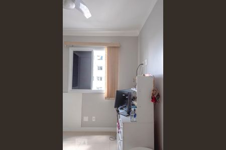 Apartamento para alugar com 47m², 2 quartos e sem vaga Apartamento para alugar com 47m², 2 quartos e sem vagaQuarto 2