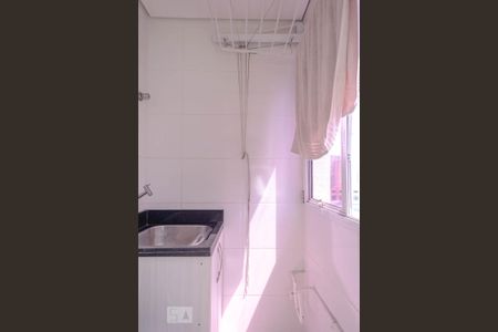 Apartamento para alugar com 47m², 2 quartos e sem vaga Apartamento para alugar com 47m², 2 quartos e sem vagaÁrea de serviço