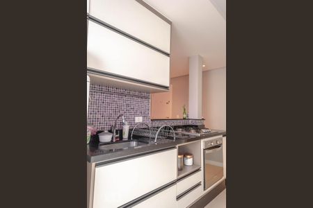 Apartamento para alugar com 47m², 2 quartos e sem vaga Apartamento para alugar com 47m², 2 quartos e sem vagaCozinha