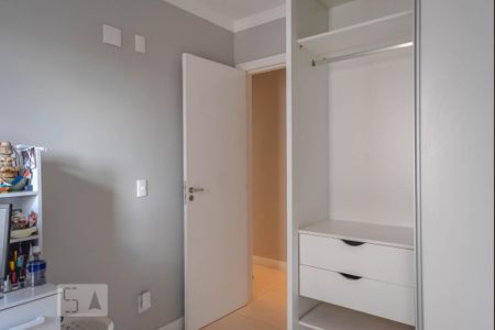 Apartamento para alugar com 47m², 2 quartos e sem vaga Apartamento para alugar com 47m², 2 quartos e sem vagaQuarto 2