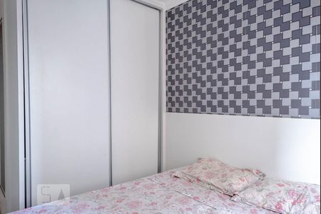 Quarto 1 de apartamento para alugar com 2 quartos, 47m² em Mooca, São Paulo