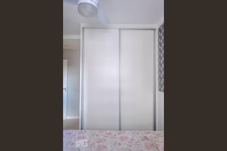 Apartamento para alugar com 47m², 2 quartos e sem vaga Apartamento para alugar com 47m², 2 quartos e sem vagaQuarto 1