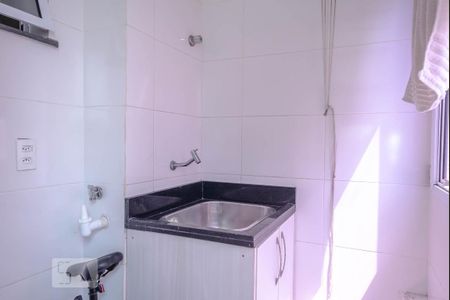 Apartamento para alugar com 47m², 2 quartos e sem vaga Apartamento para alugar com 47m², 2 quartos e sem vagaÁrea de serviço