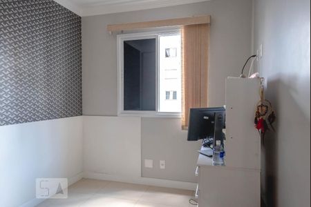 Apartamento para alugar com 47m², 2 quartos e sem vaga Apartamento para alugar com 47m², 2 quartos e sem vagaQuarto 2