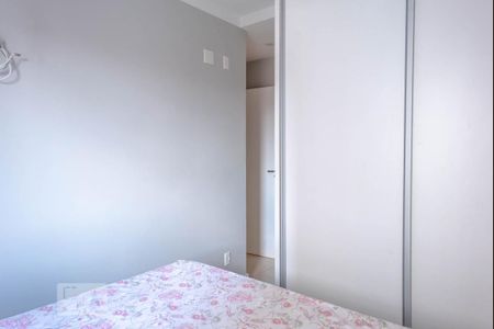 Apartamento para alugar com 47m², 2 quartos e sem vaga Apartamento para alugar com 47m², 2 quartos e sem vagaQuarto 1