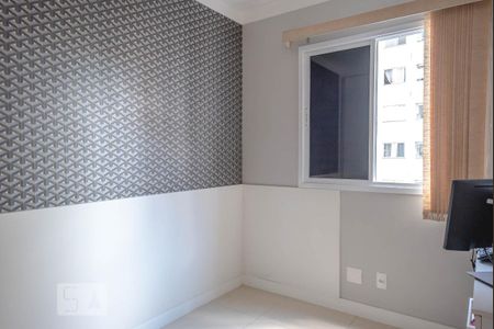 Apartamento para alugar com 47m², 2 quartos e sem vaga Apartamento para alugar com 47m², 2 quartos e sem vagaQuarto 2