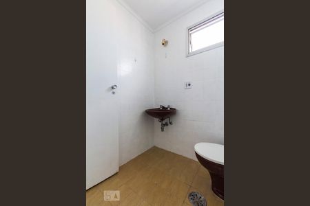 Apartamento para alugar com 40m², 1 quarto e 1 vagaBanheiro Social
