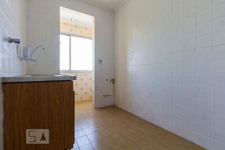 Apartamento para alugar com 40m², 1 quarto e 1 vagaCozinha