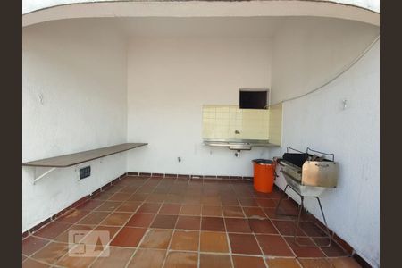 Apartamento para alugar com 40m², 1 quarto e 1 vagaChurrasqueira