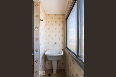 Apartamento para alugar com 40m², 1 quarto e 1 vagaÁrea de Serviço