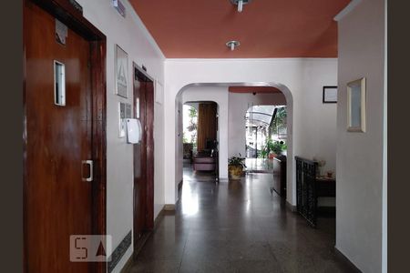 Apartamento para alugar com 40m², 1 quarto e 1 vagaHall social