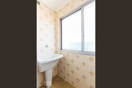 Apartamento para alugar com 40m², 1 quarto e 1 vagaÁrea de Serviço