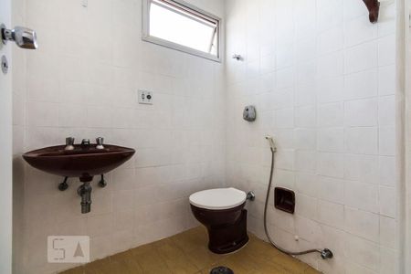 Apartamento para alugar com 40m², 1 quarto e 1 vagaBanheiro Social