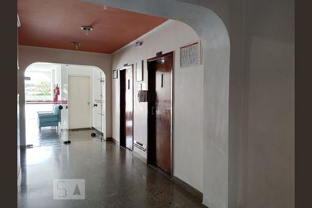 Apartamento para alugar com 40m², 1 quarto e 1 vagaHall social