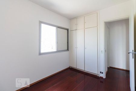 Apartamento para alugar com 40m², 1 quarto e 1 vagaQuarto 1