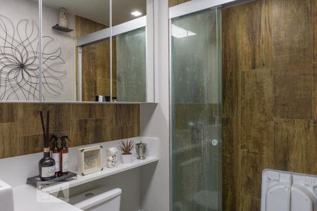 Apartamento à venda com 41m², 1 quarto e 1 vagaBanheiro da Suíte
