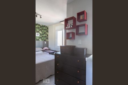 Apartamento à venda com 41m², 1 quarto e 1 vagaSuíte