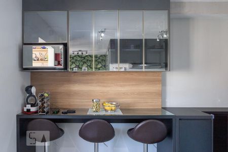Apartamento à venda com 41m², 1 quarto e 1 vagaCozinha