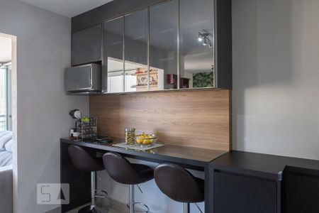 Apartamento à venda com 41m², 1 quarto e 1 vagaCozinha