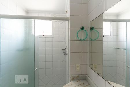 Apartamento para alugar com 50m², 1 quarto e 1 vagaBanheiro