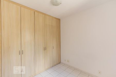 Quarto de apartamento à venda com 1 quarto, 50m² em Indianópolis, São Paulo