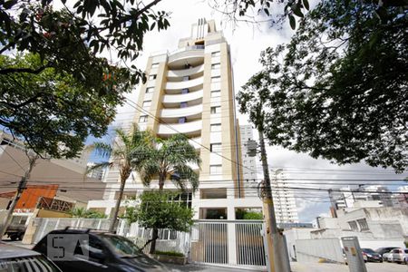 Apartamento para alugar com 50m², 1 quarto e 1 vagaFachada